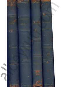 شرح ديوان المتنبي