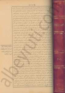 كلنبوى على الجلال