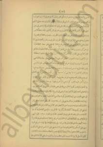 عوامل تحفة و معربي