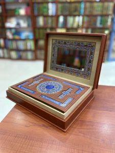 المصحف المعطر - kokulu kuran