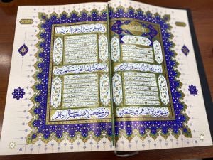 مصحف محمد الداية بخط احمد الباري