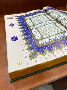مصحف محمد الداية بخط احمد الباري